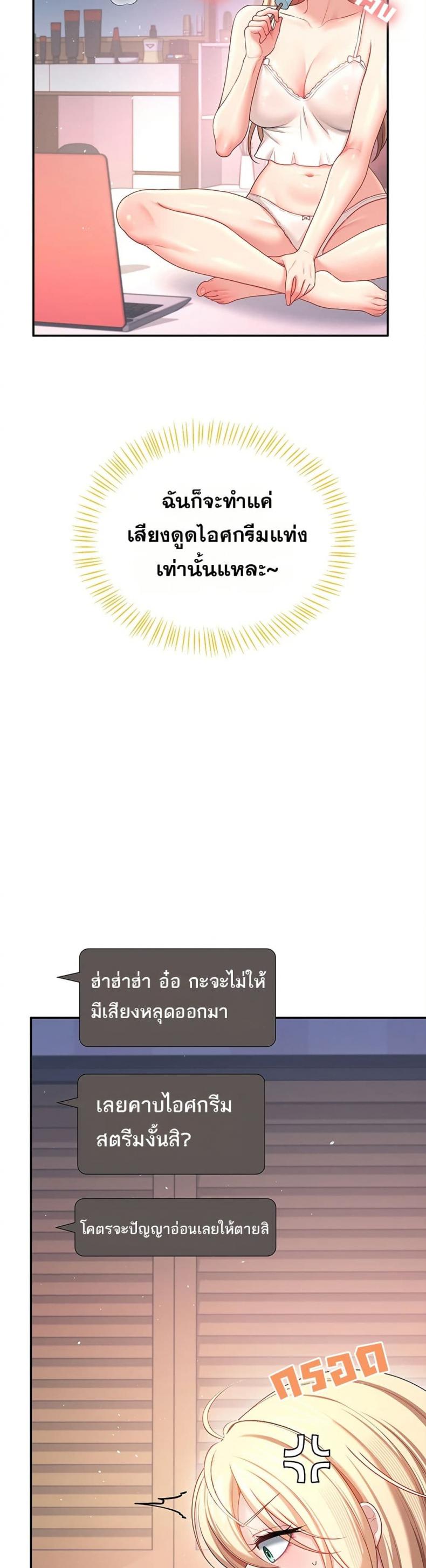 page-41