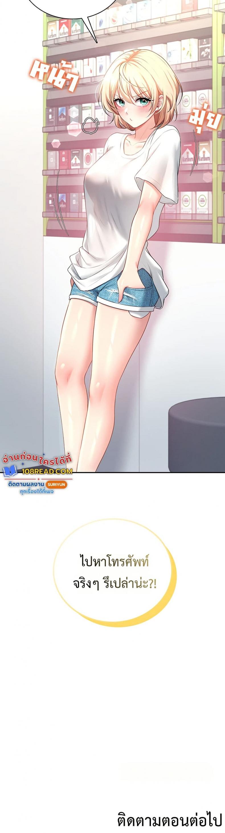 page-50