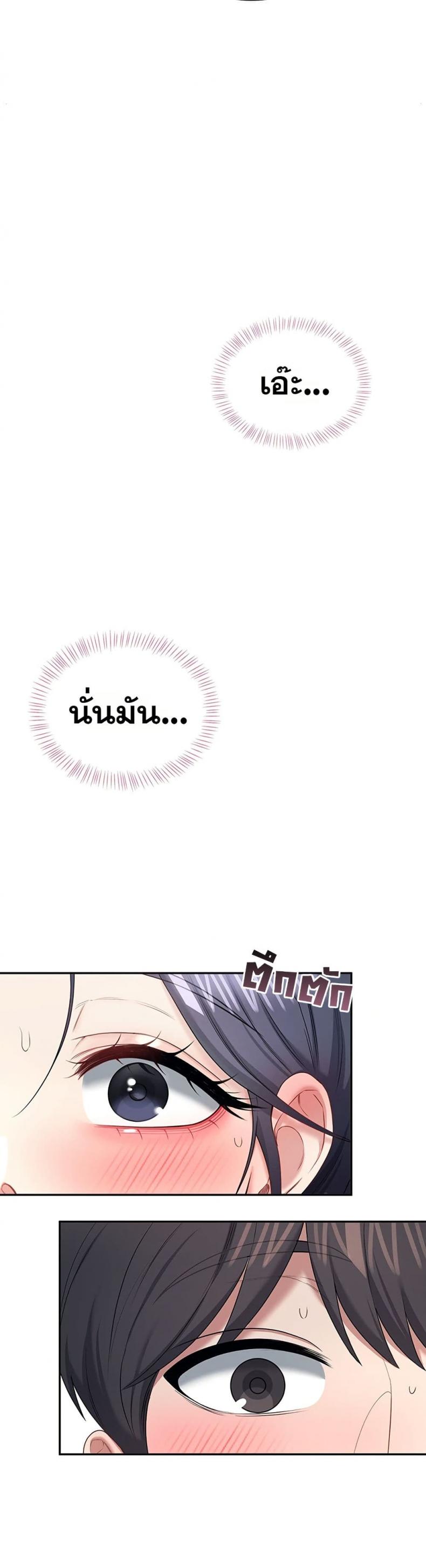 page-42