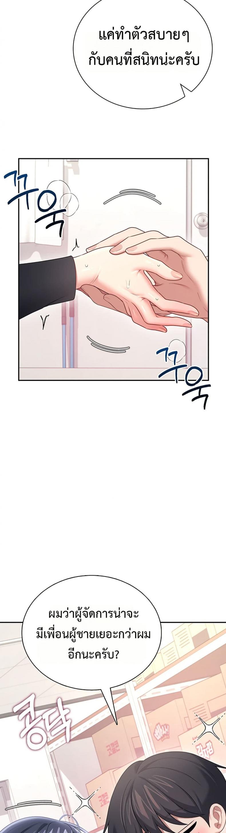 page-15