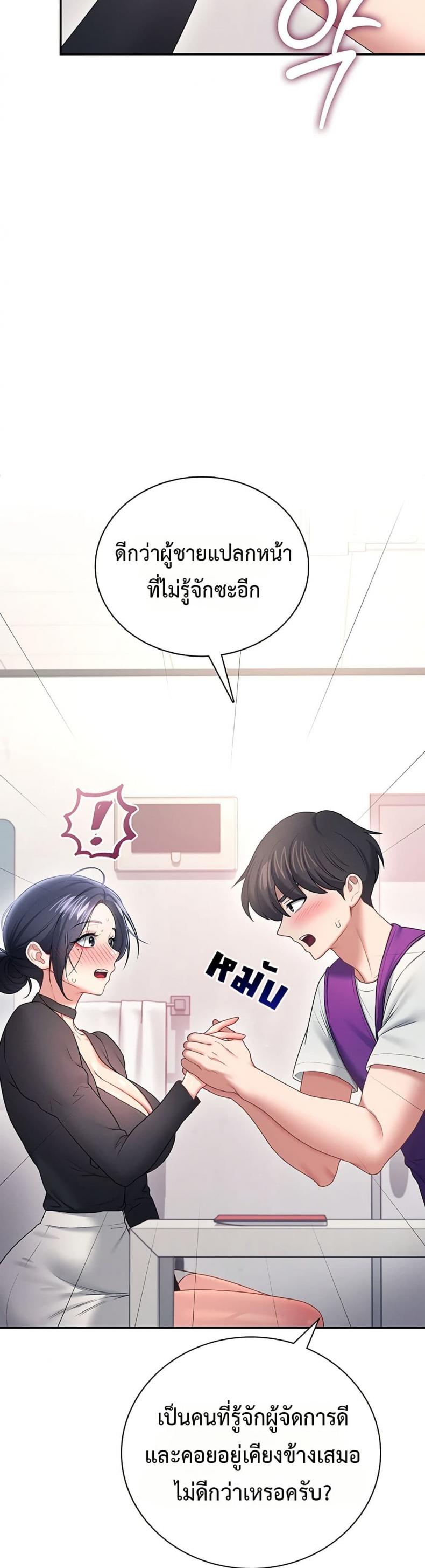 page-41