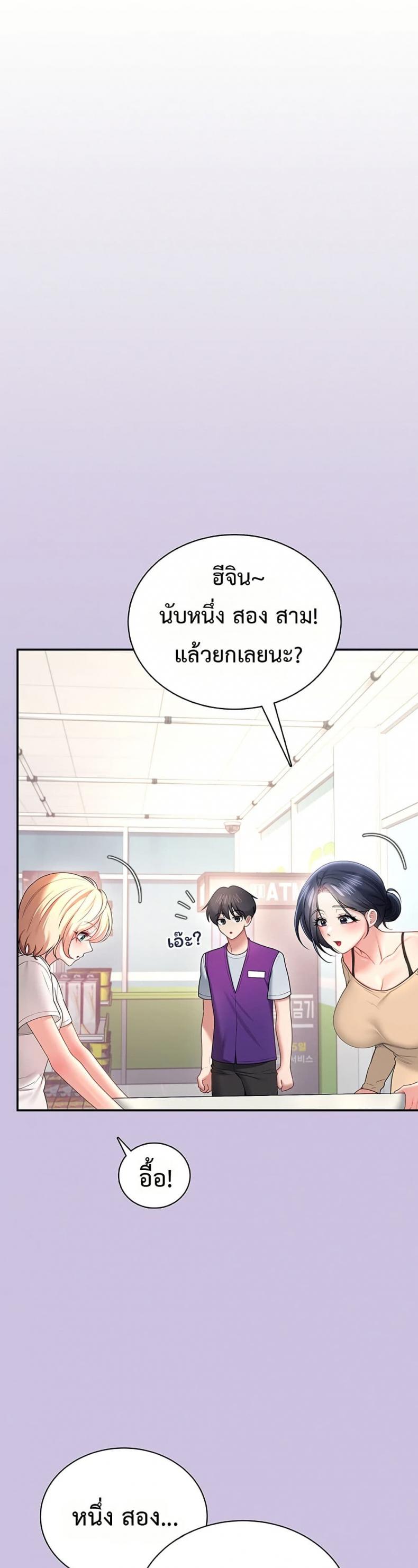 page-22