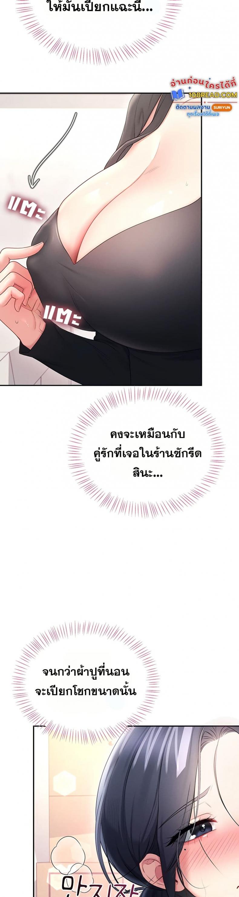 page-26