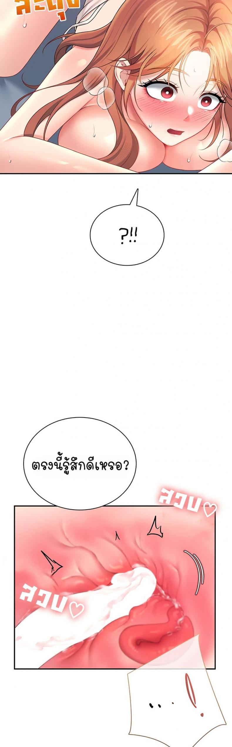 page-35