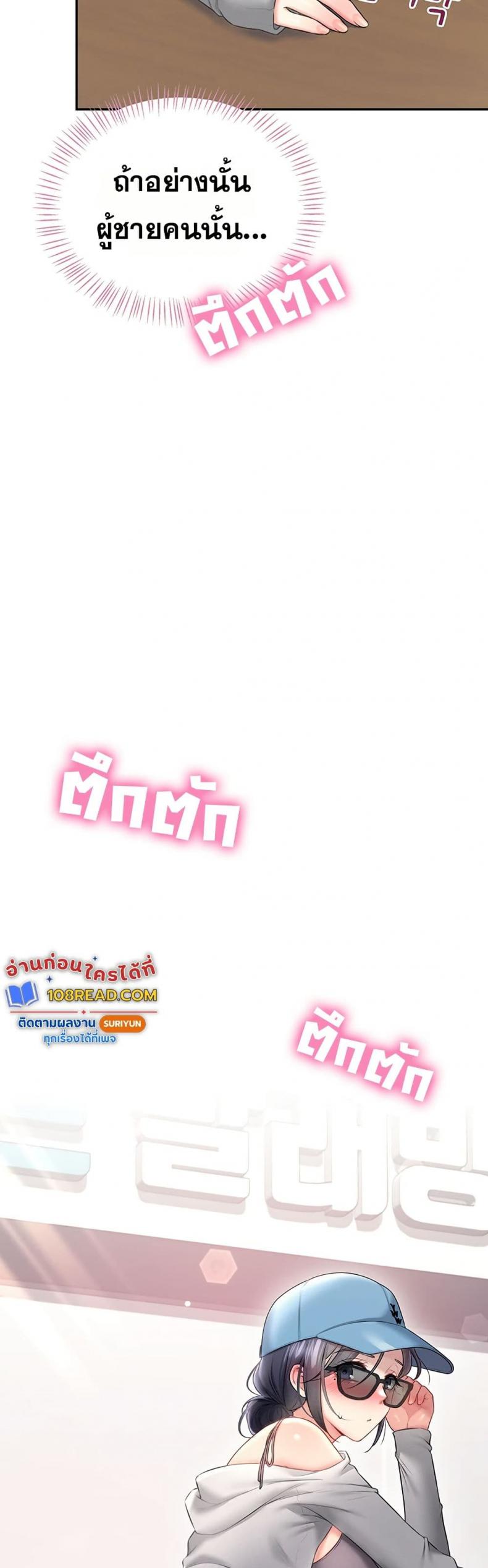 page-49