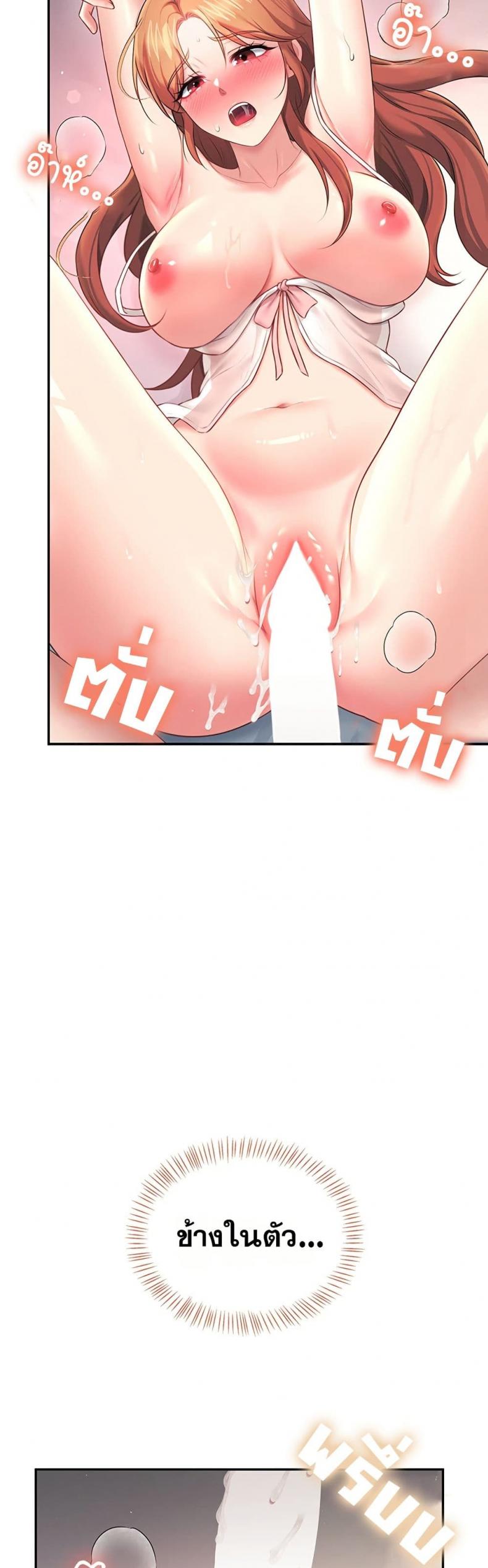 page-25