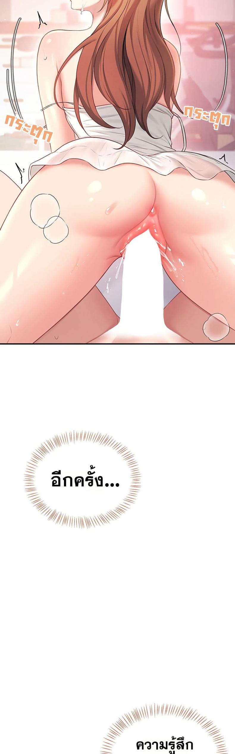 page-31