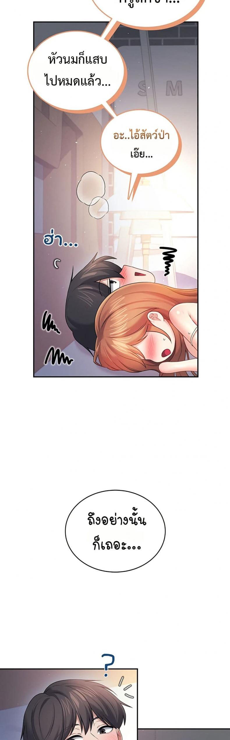 page-41