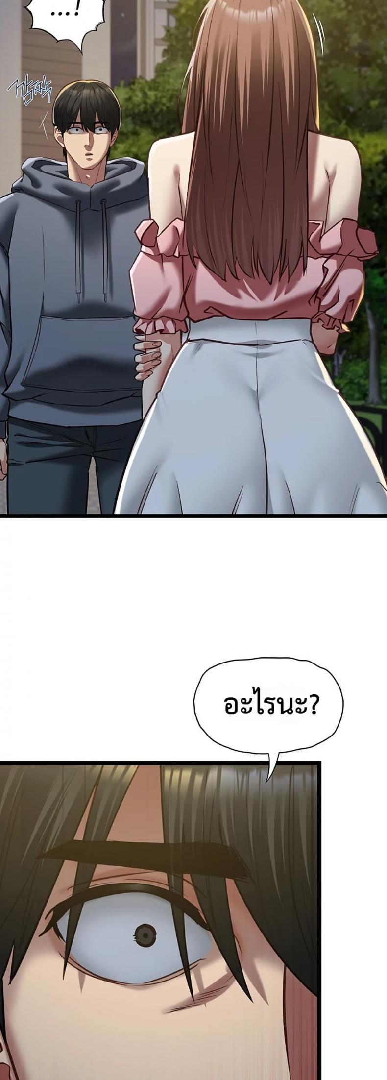 page-22