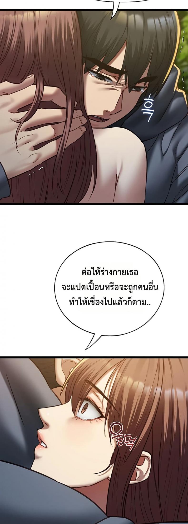 page-35