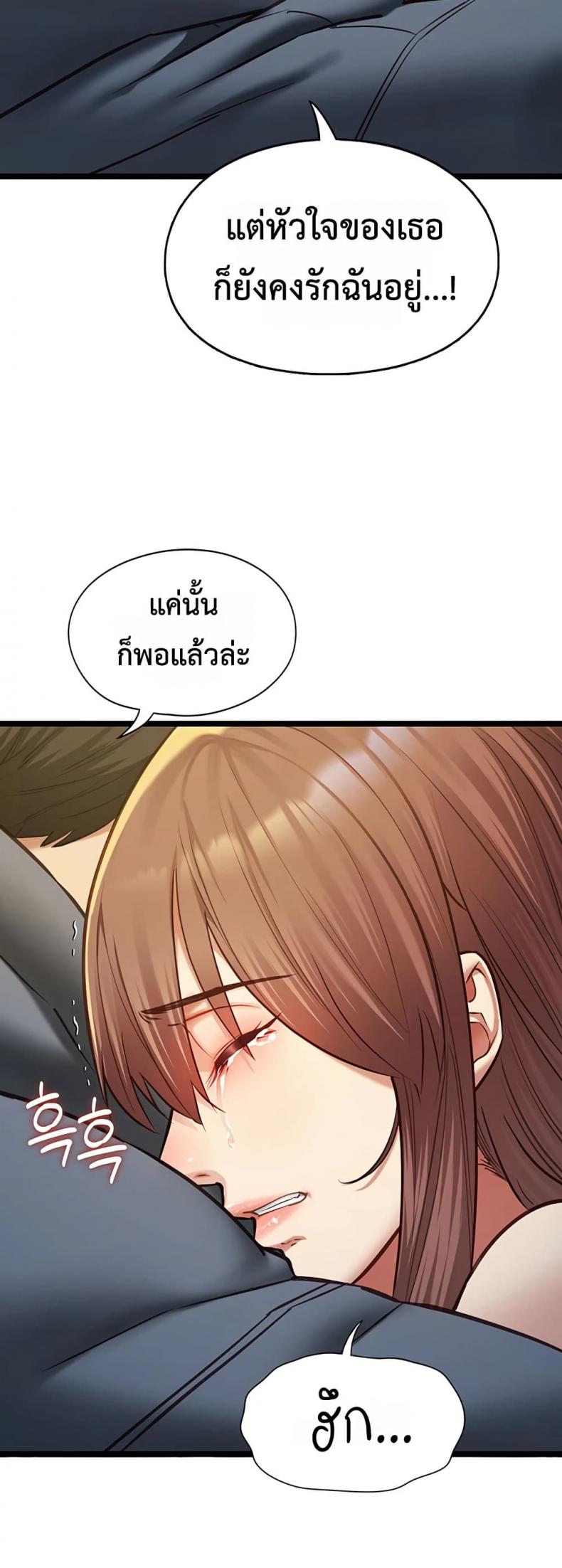 page-36