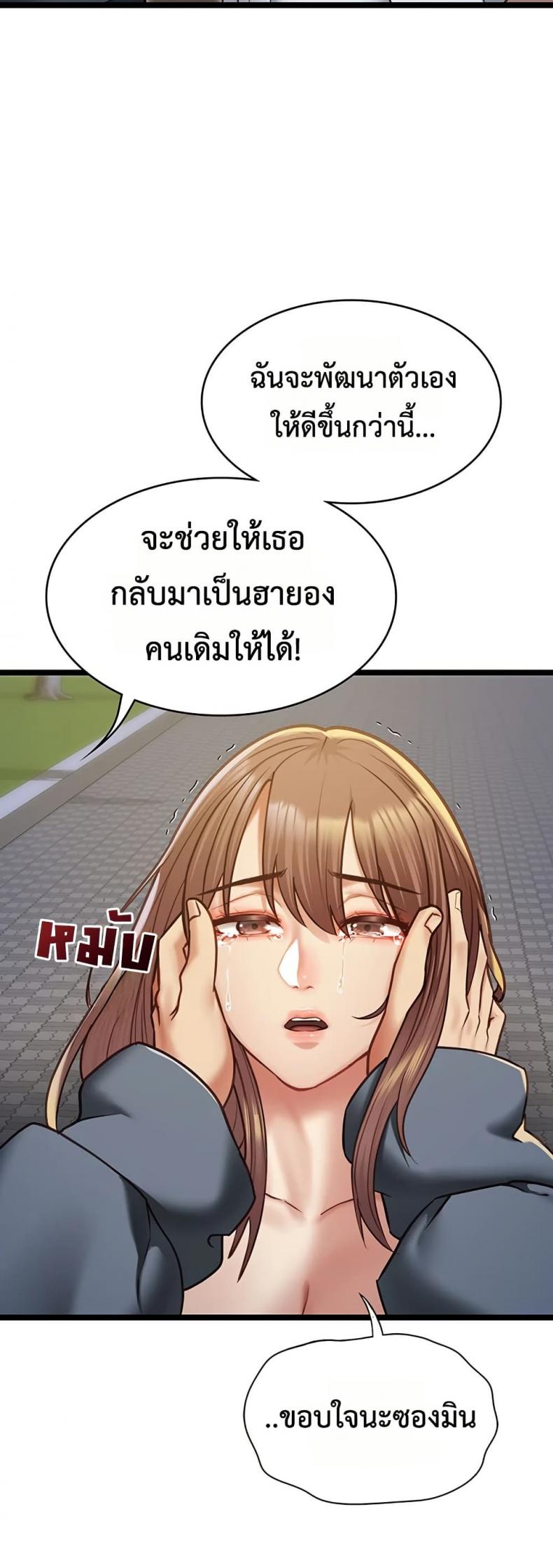 page-41