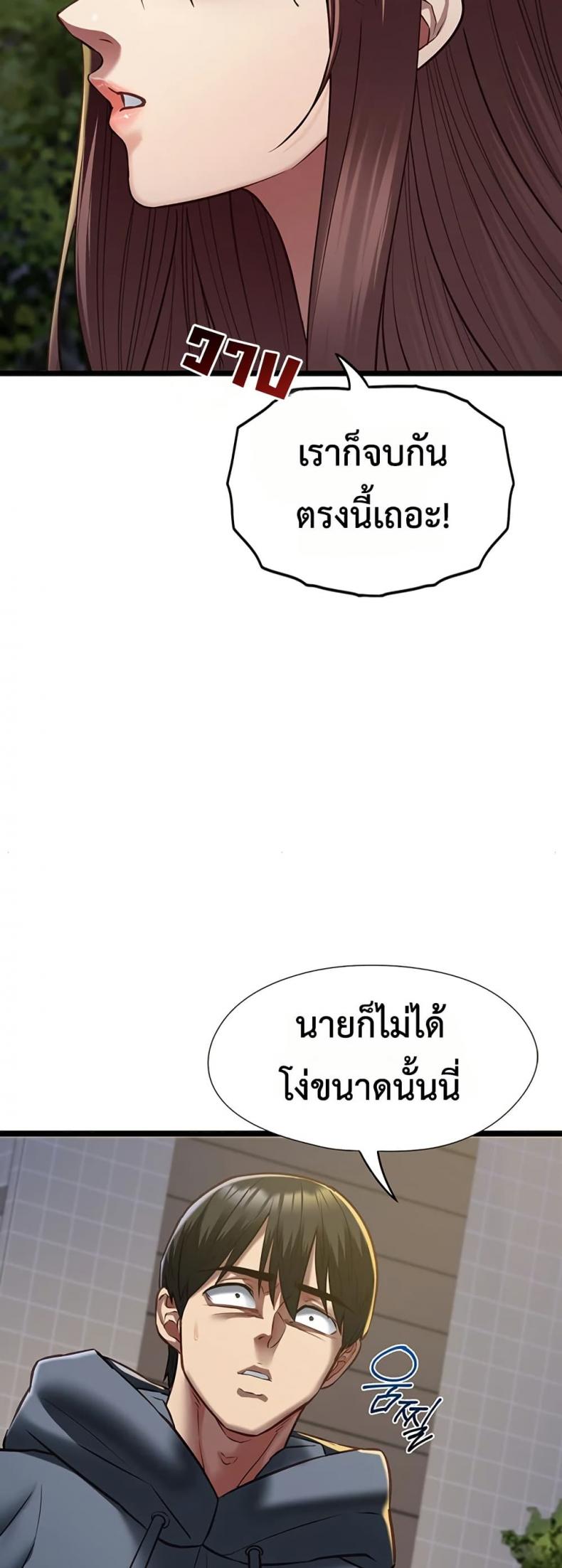 page-31