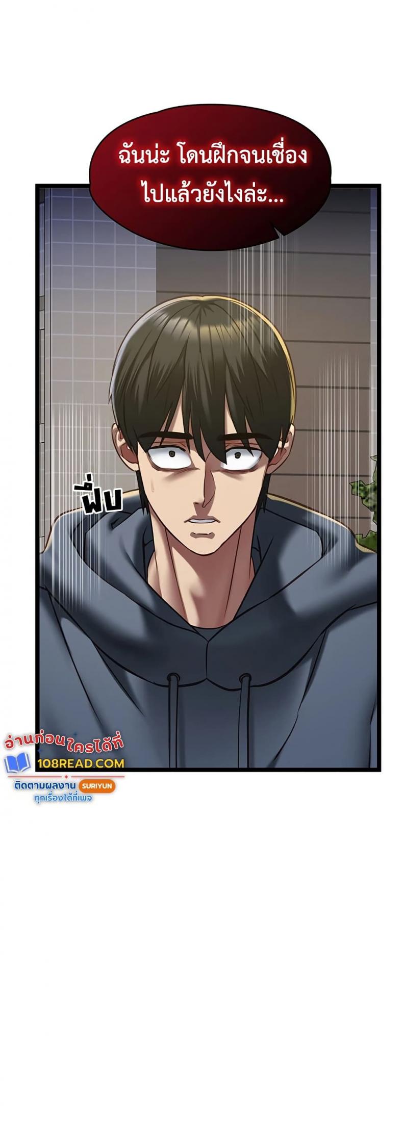 page-27