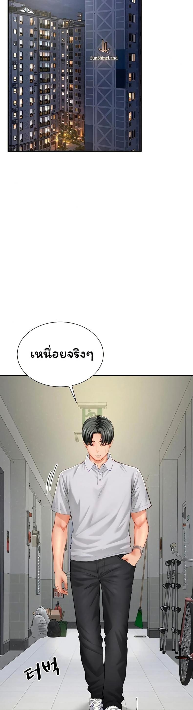 page-44