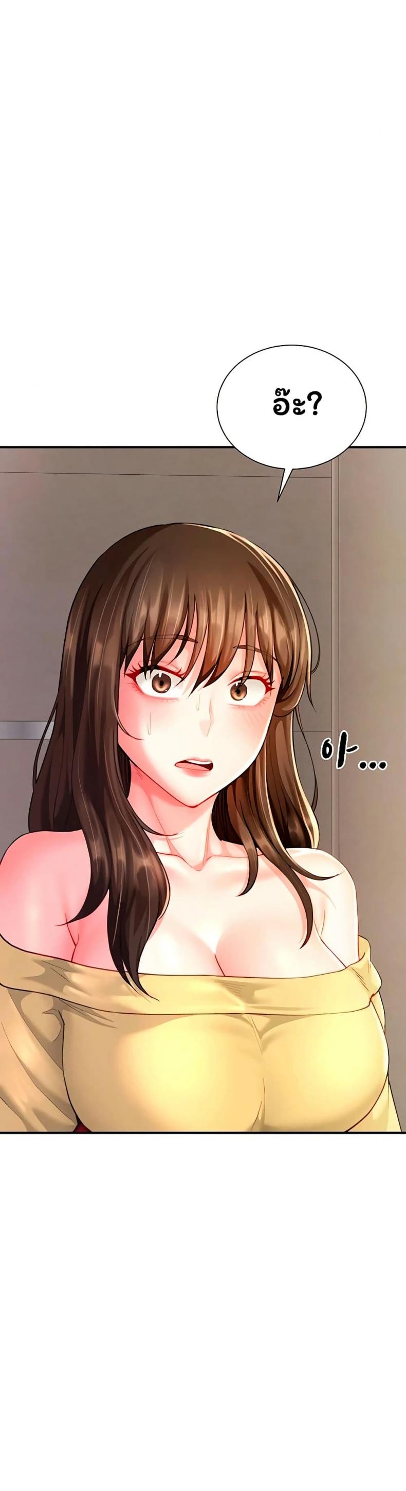 page-49