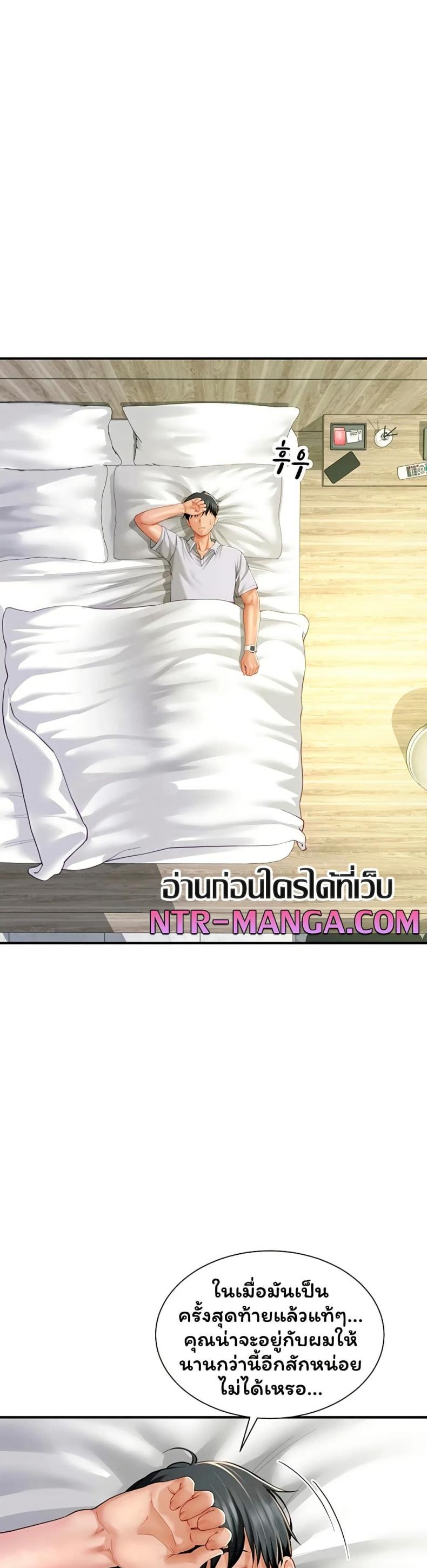 page-38