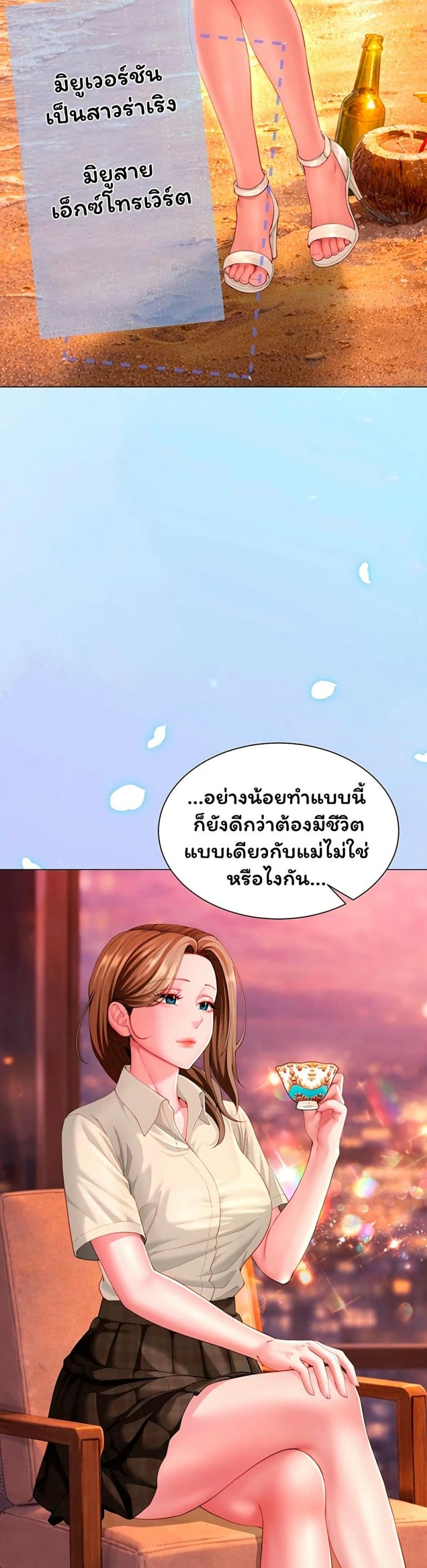 page-41