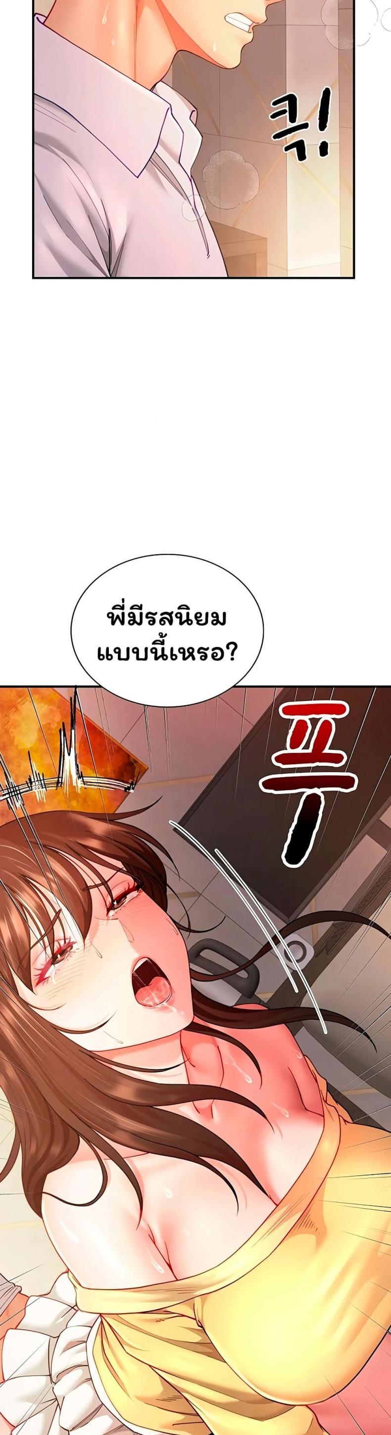 page-32