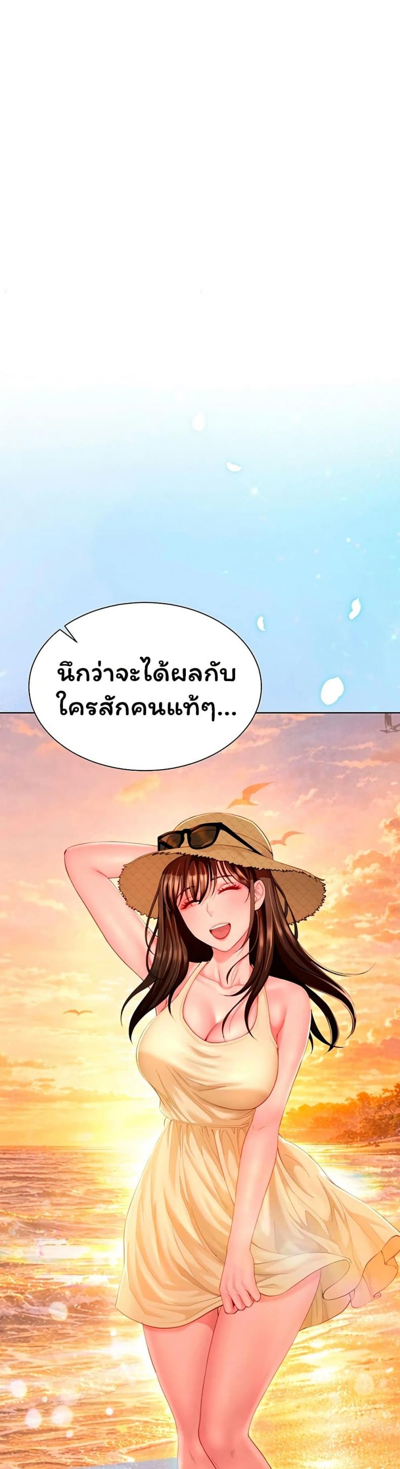 page-40
