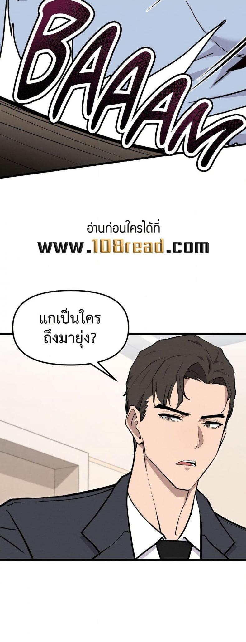 page-28