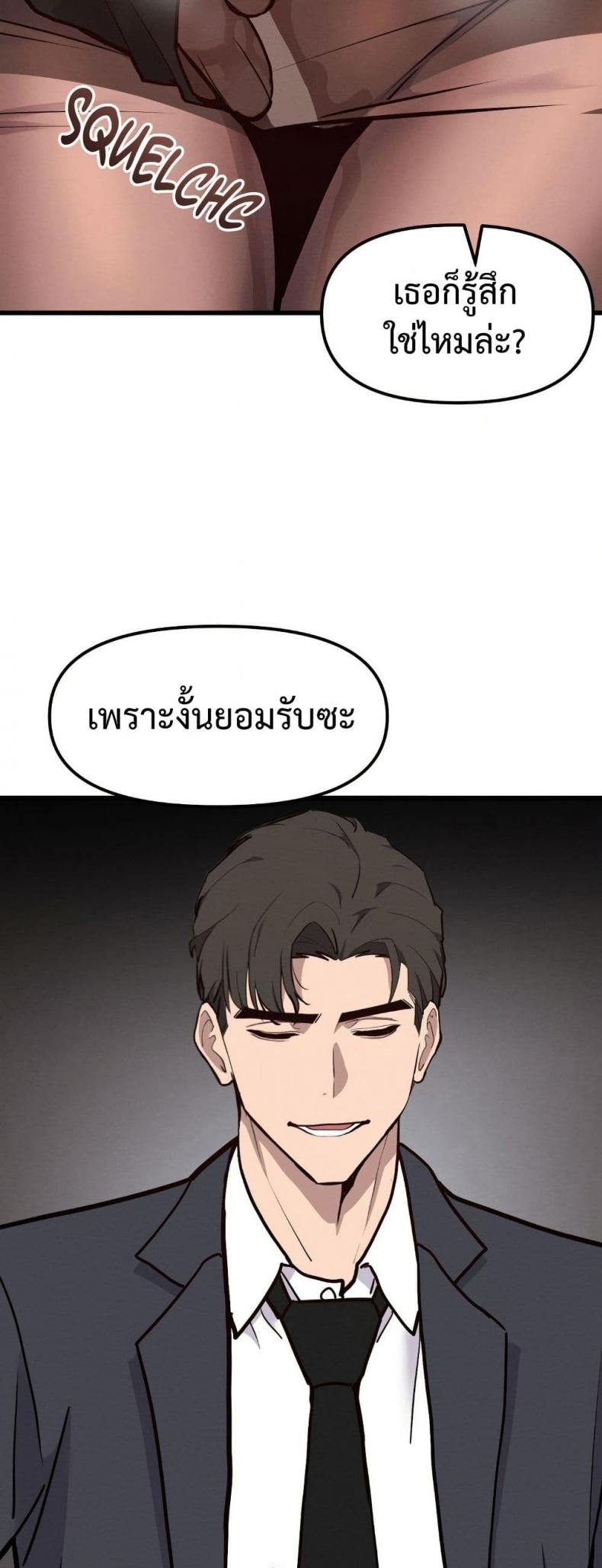 page-45