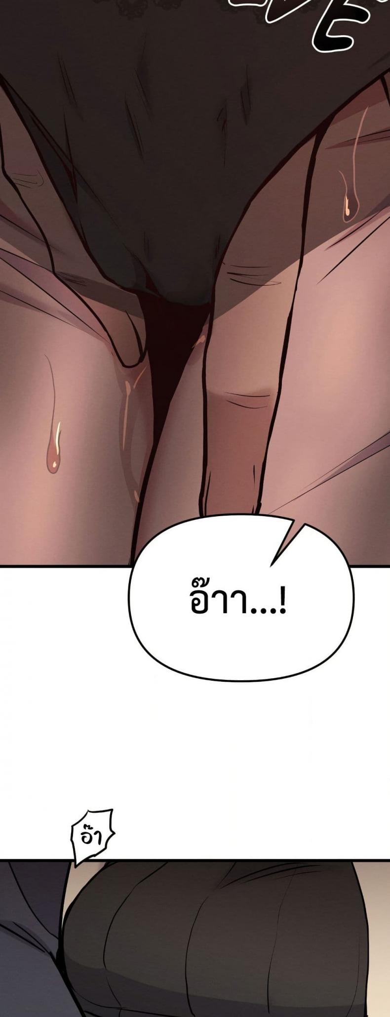 page-43