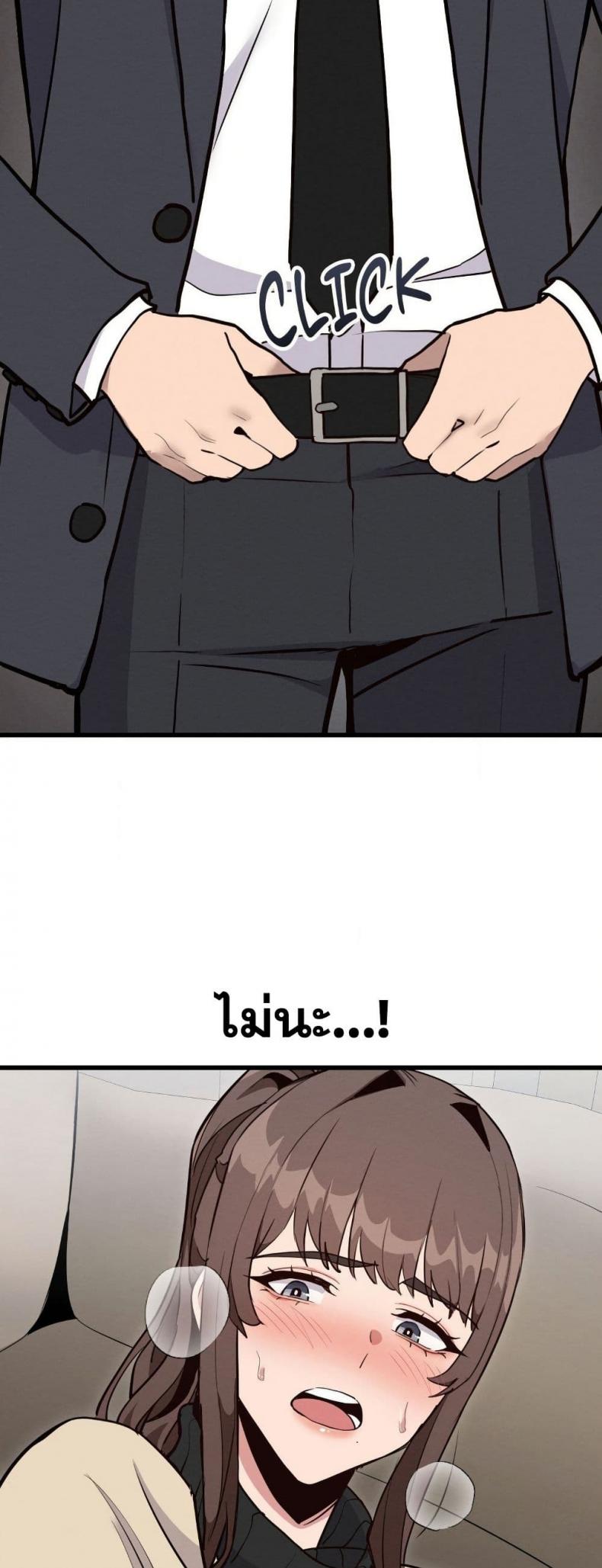 page-46