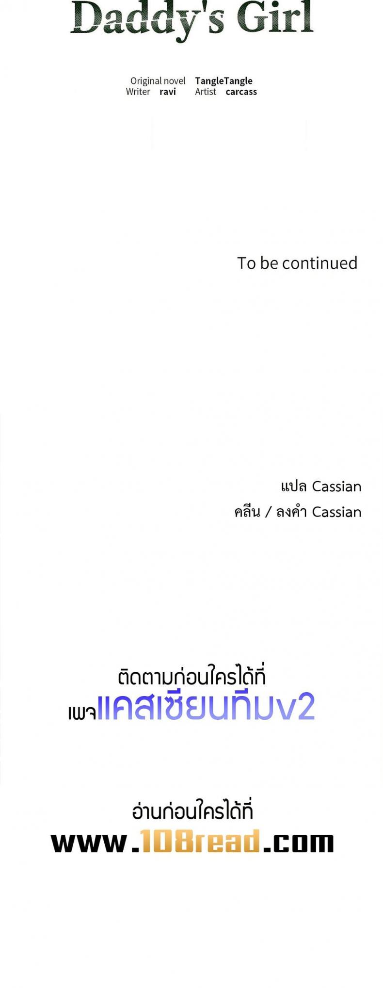 page-50