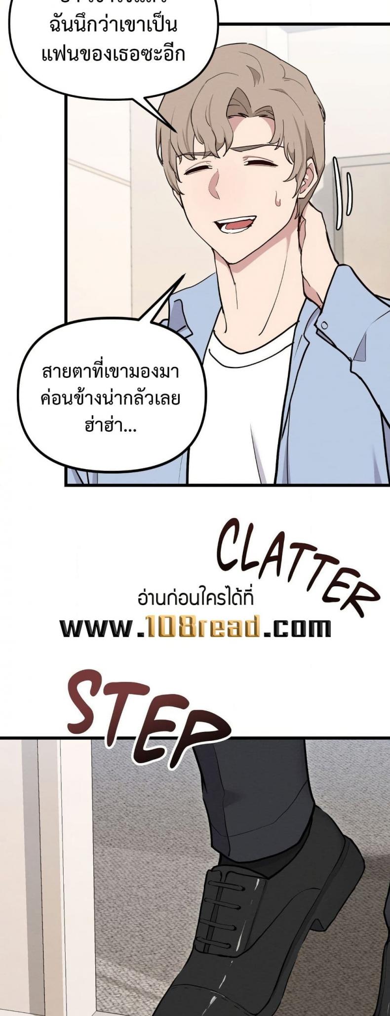 page-18