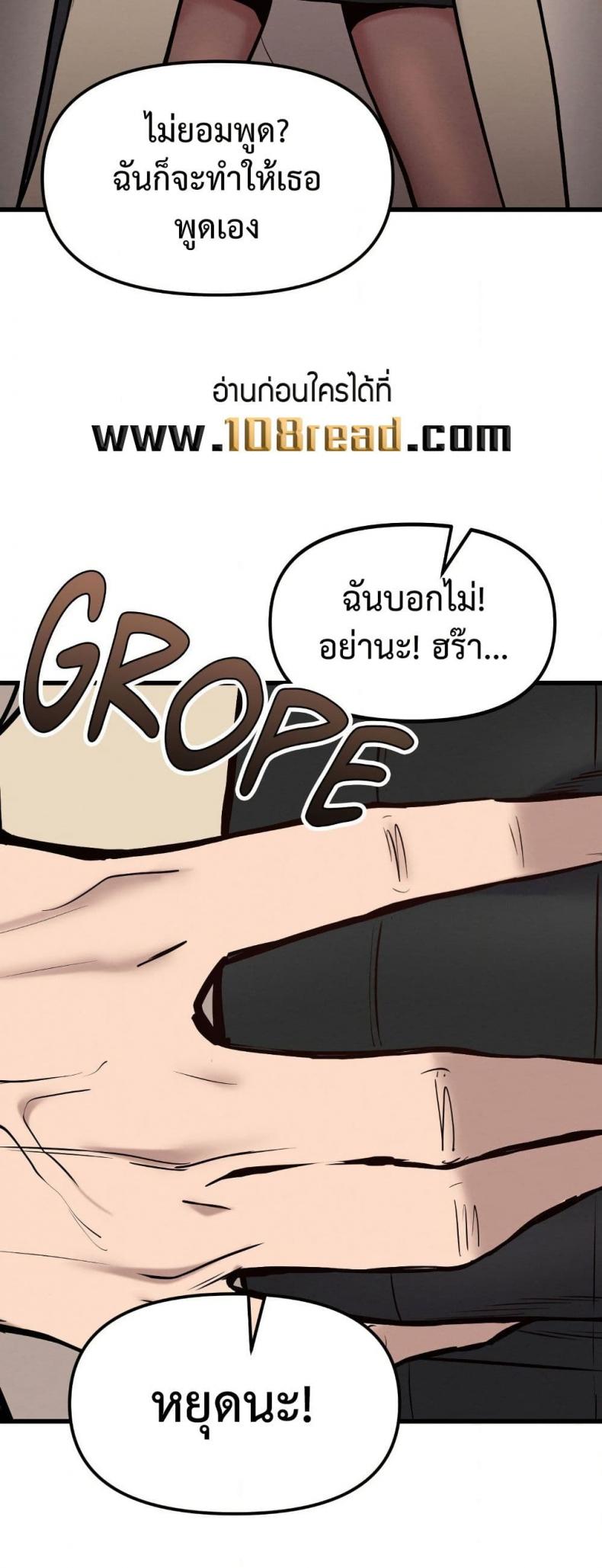 page-40