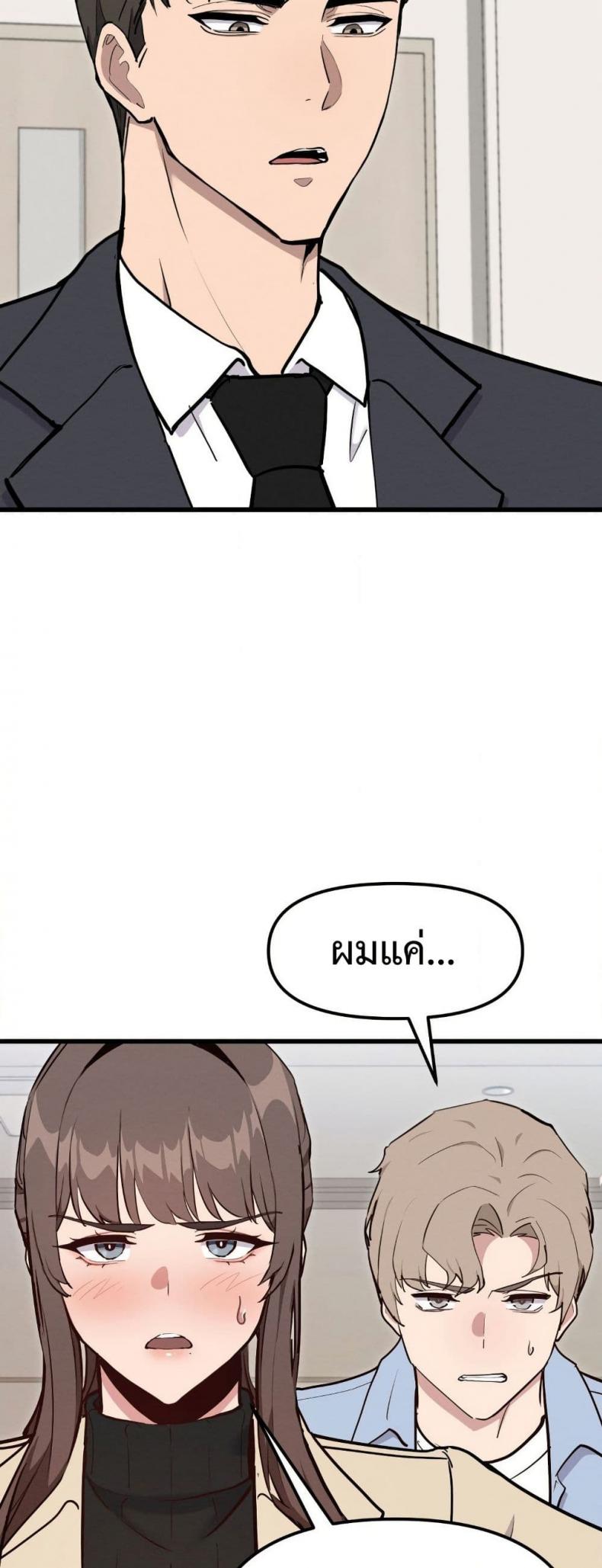 page-31