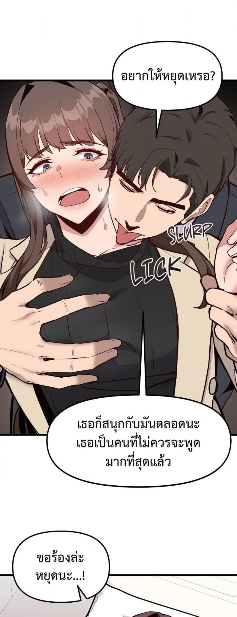 page-41