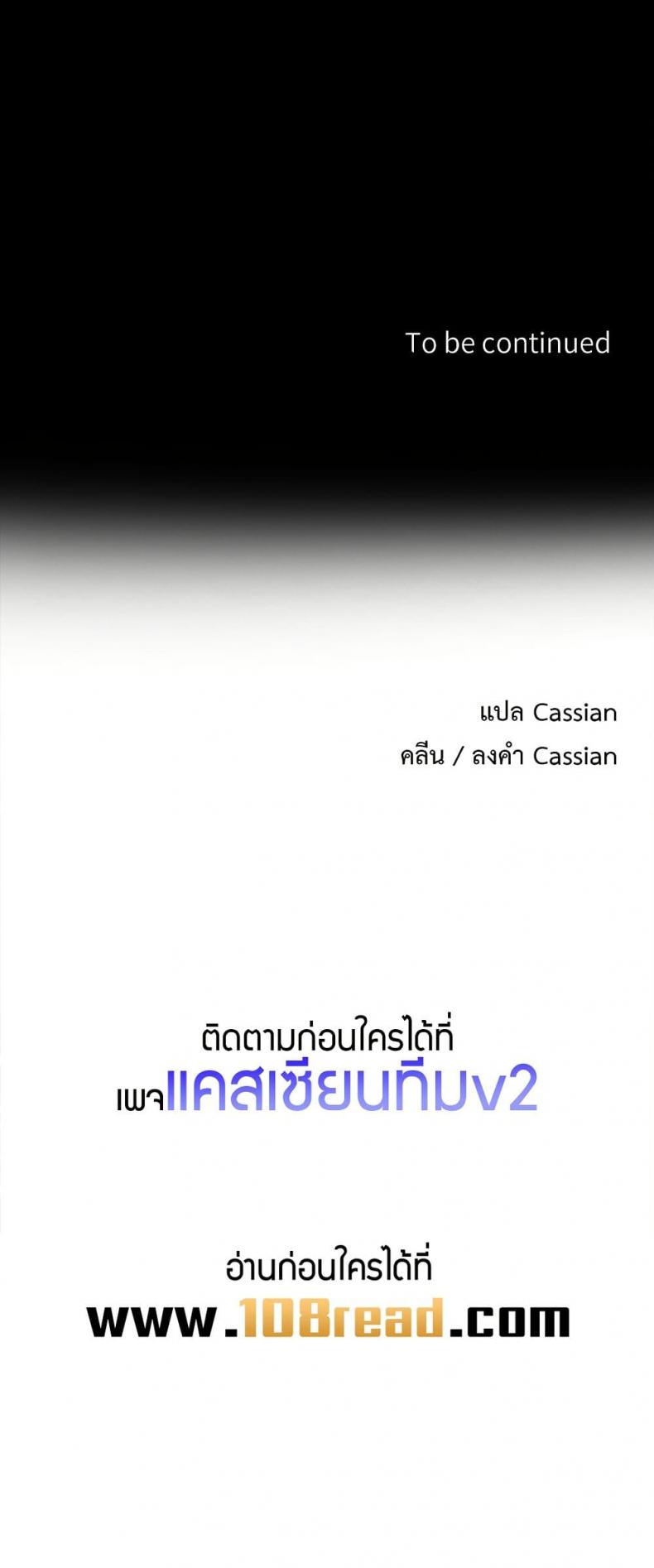 page-50