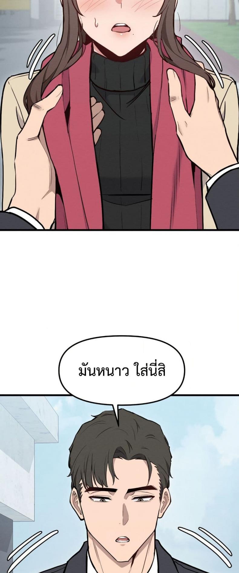 page-35