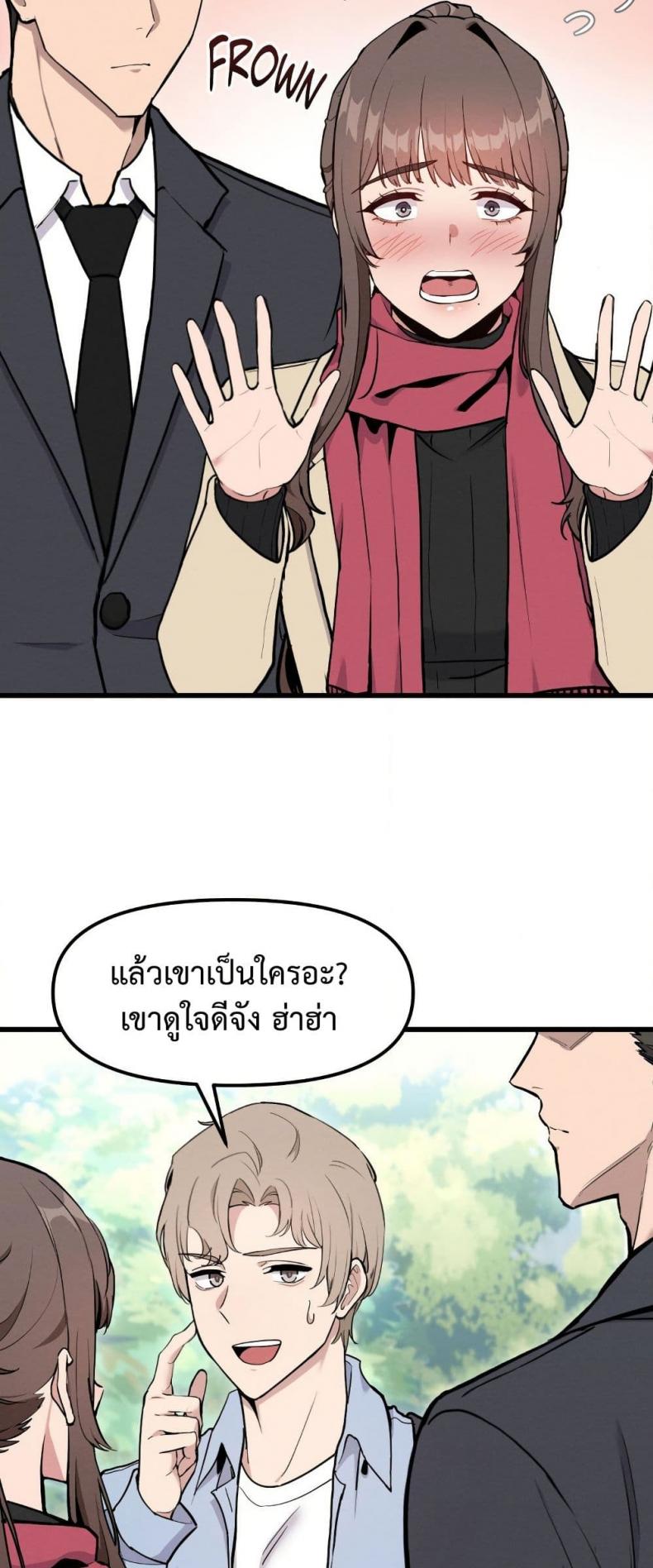 page-39