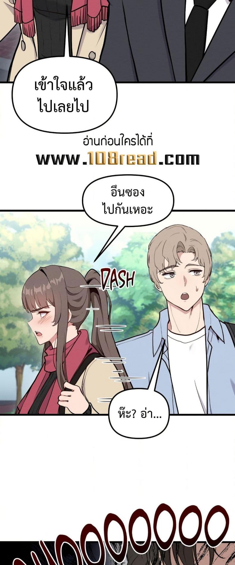 page-42