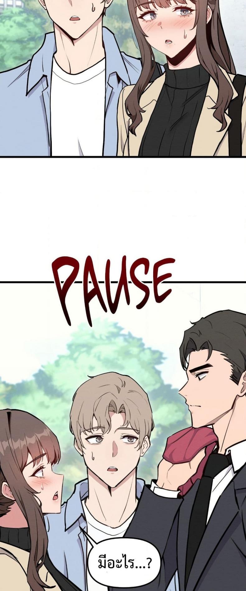 page-33