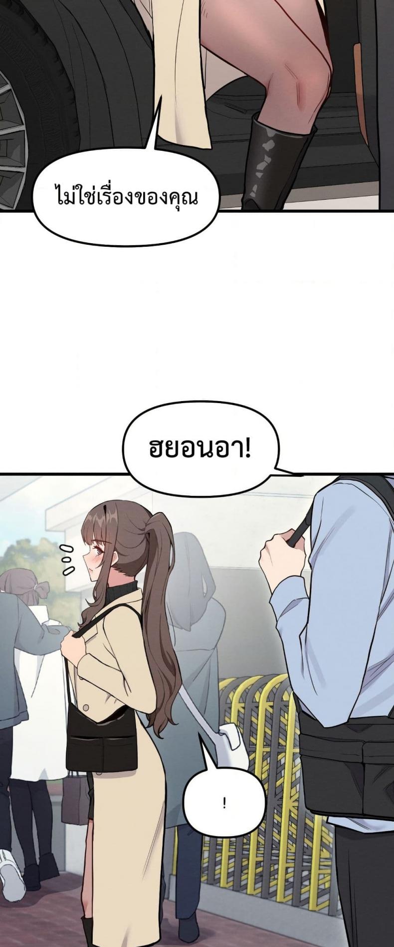 page-27