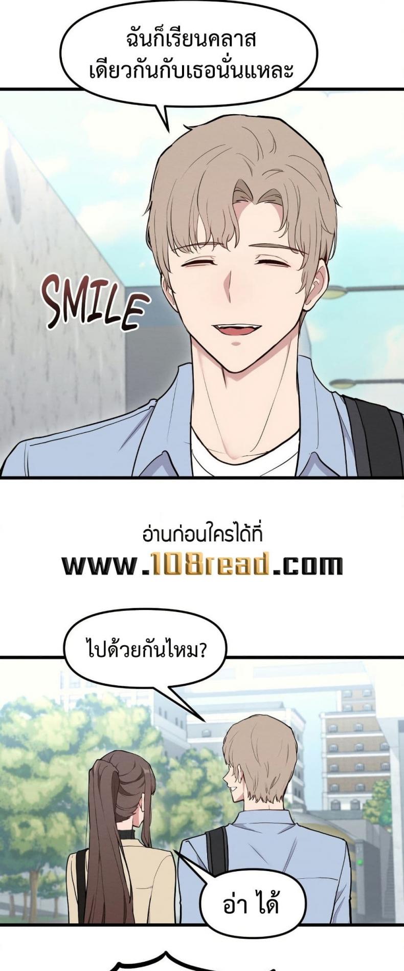 page-30