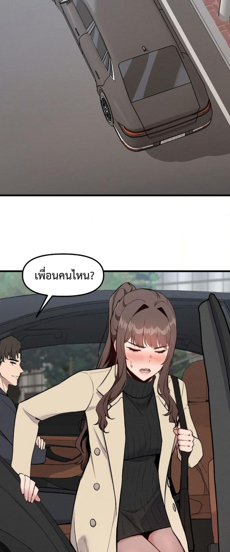 page-26