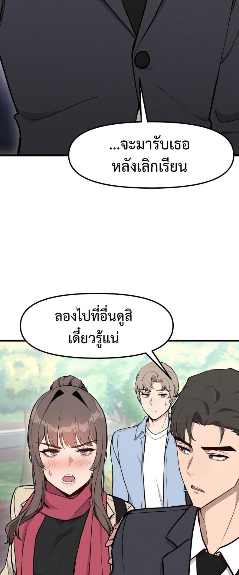 page-41