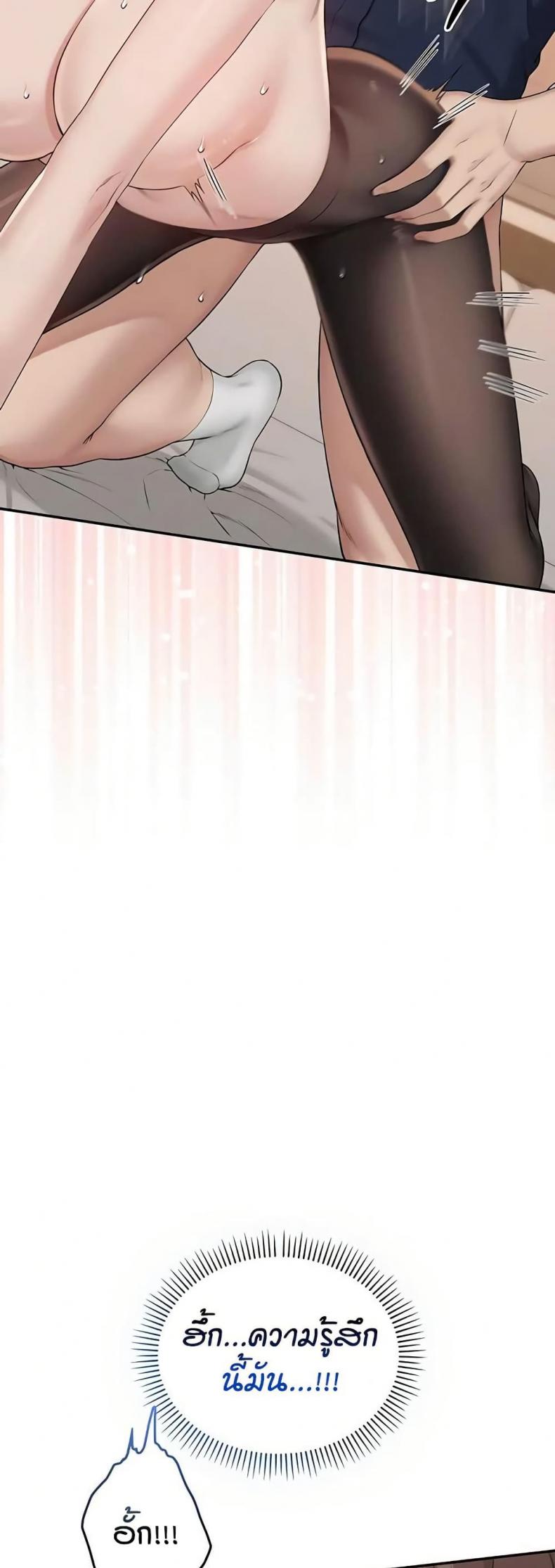 page-43