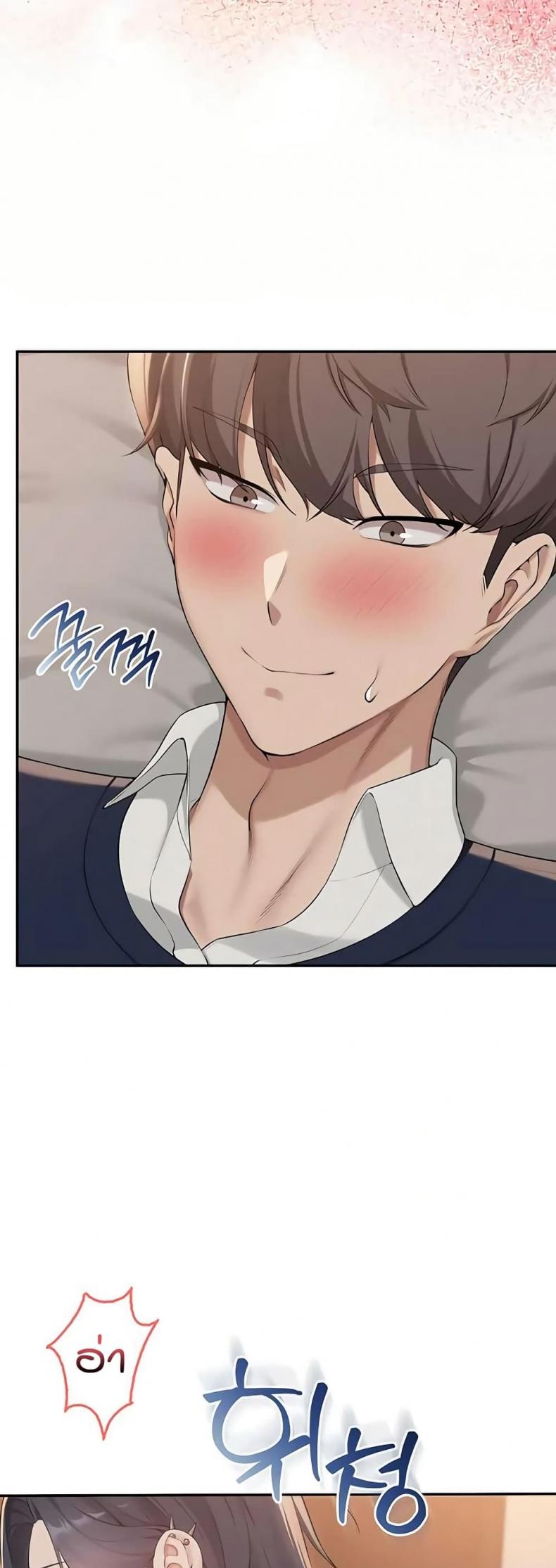 page-22