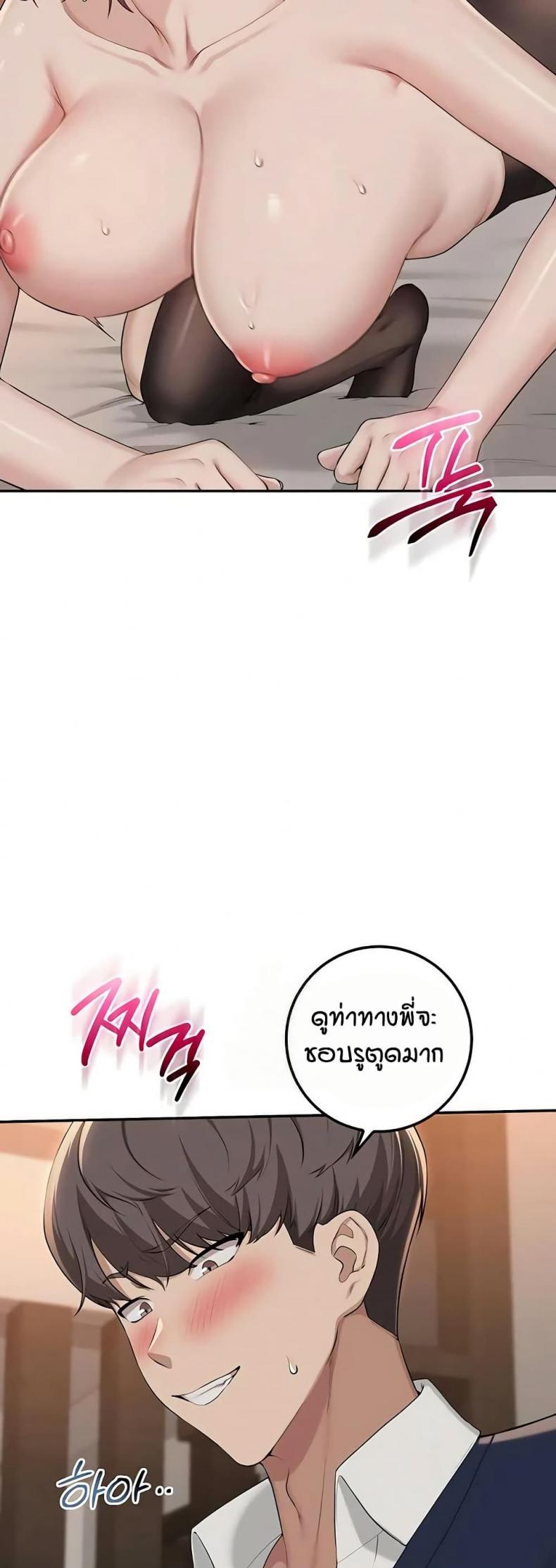 page-27