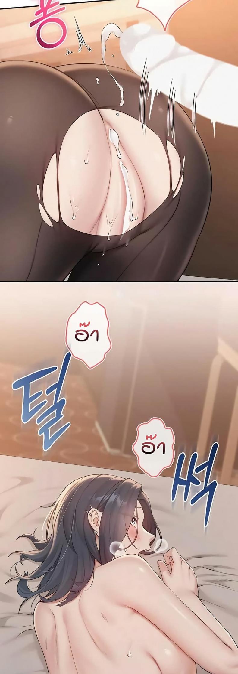 page-49