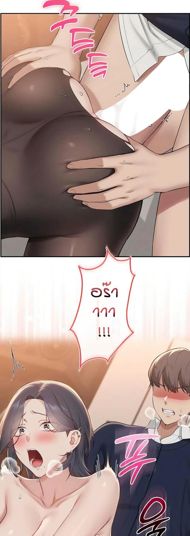 page-42