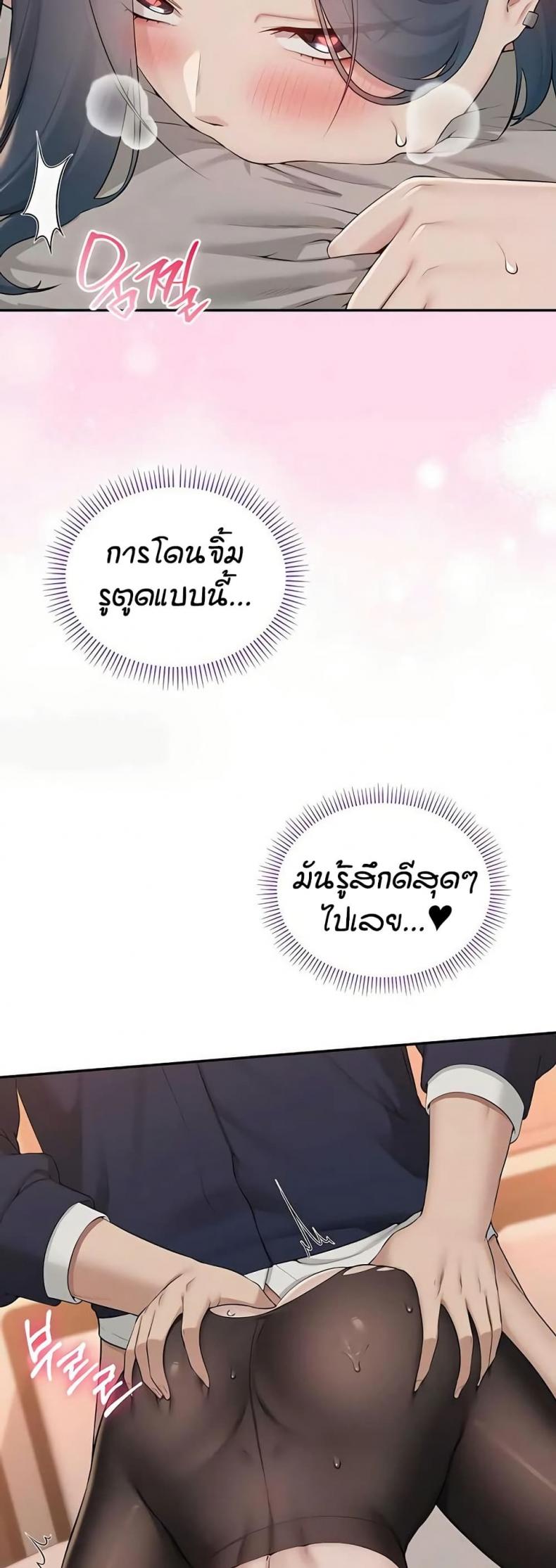 page-30