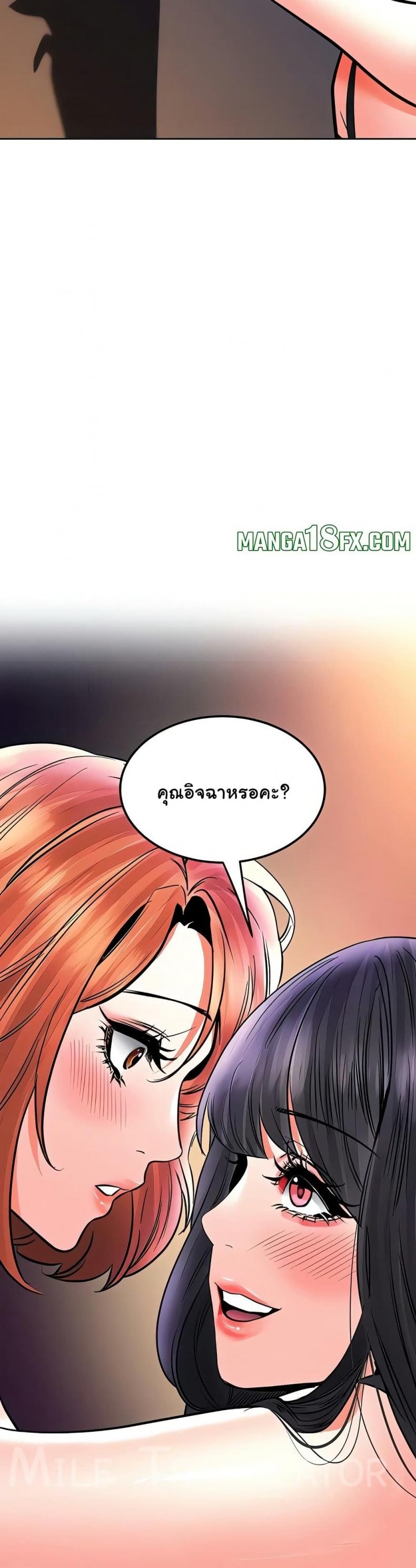 page-21