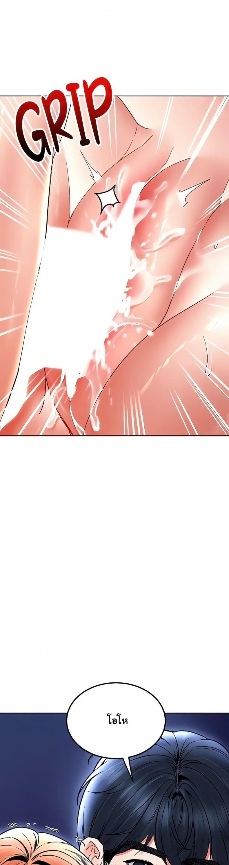 page-42